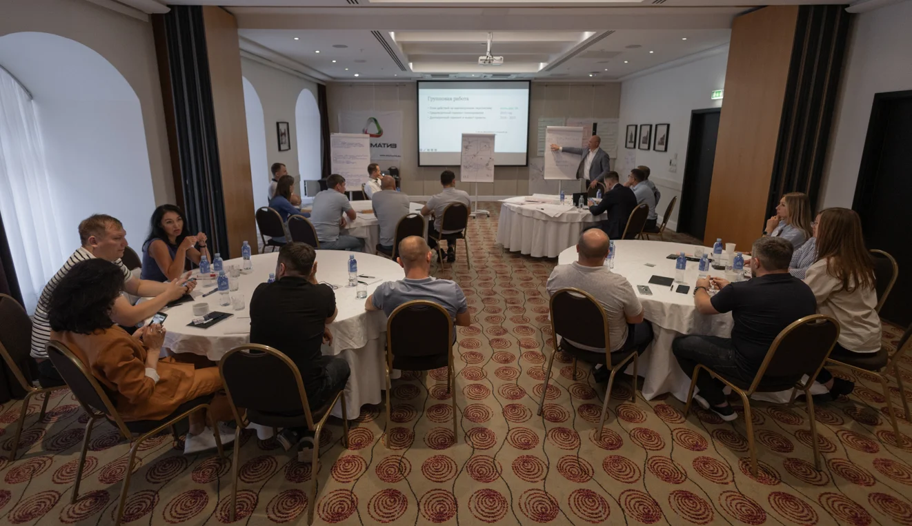 Стратегическая сессия - 2024!