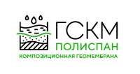 Полиспан ГСКМ