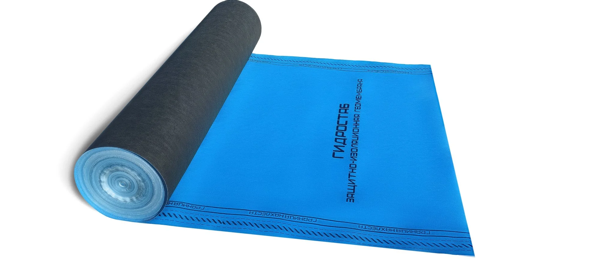 Защитно-изоляционная геомембрана «ГИДРОСТАБ» Extra