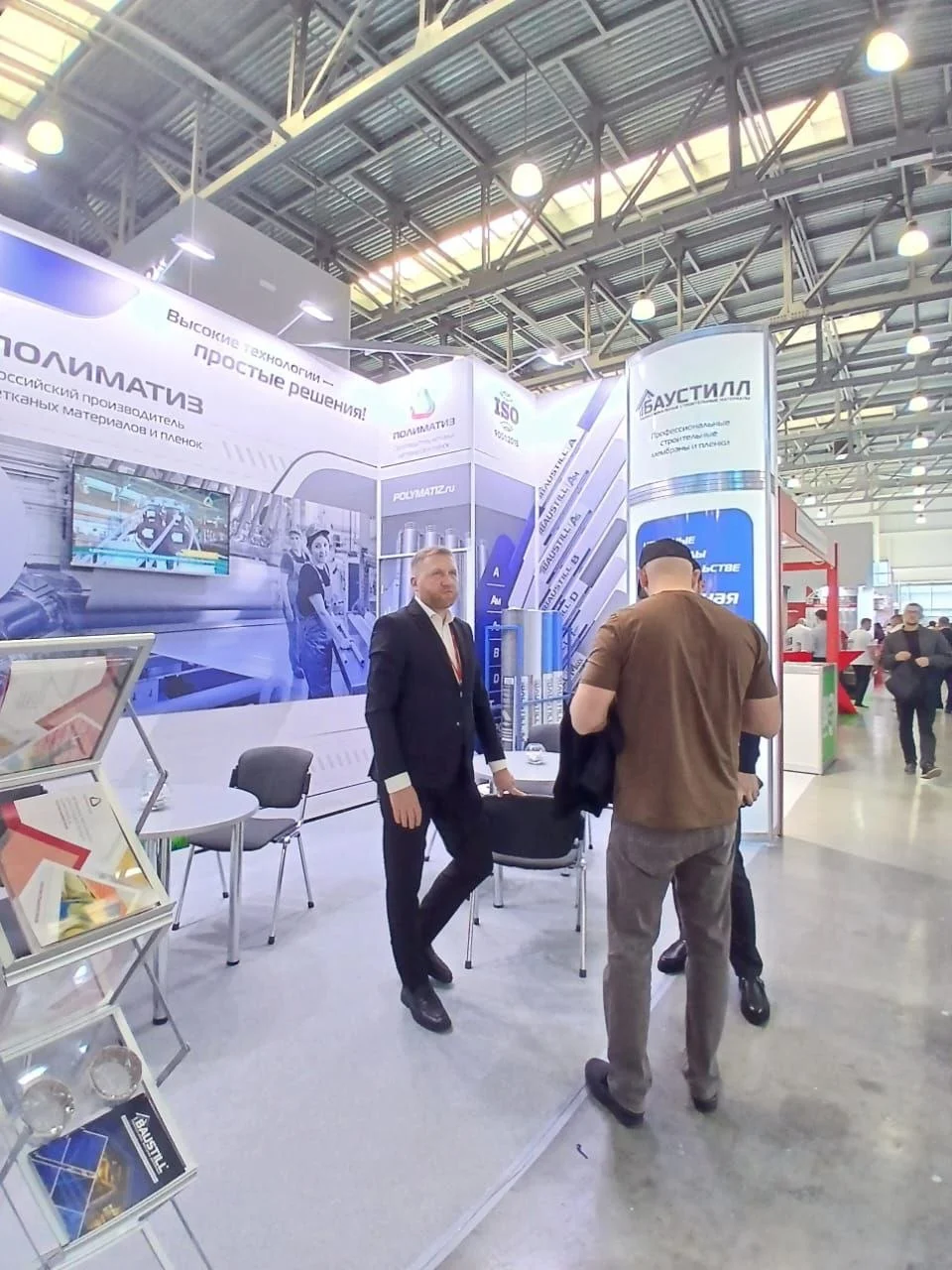Выставка Mosbuild 2026 начинается!
