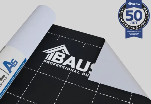 Baustill AS 160 ДИФФУЗИОННАЯ ТРЕХСЛОЙНАЯ МЕМБРАНА 160г/м2 70x1,6м синий