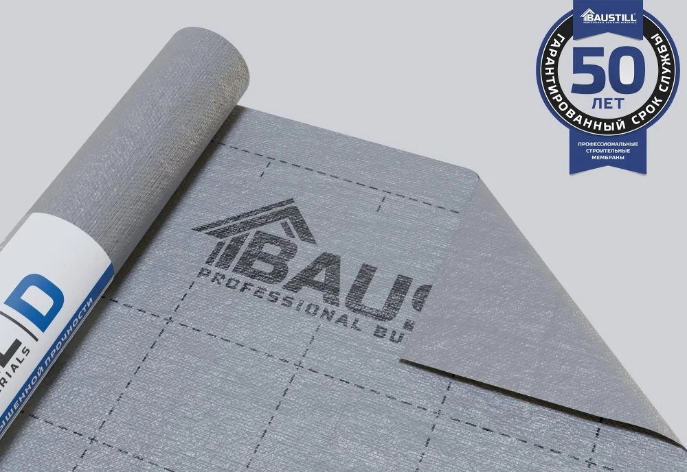 Baustill D 60 ГИДРО-ПАРОИЗОЛЯЦИЯ 60г/м2 70x1,5м серый