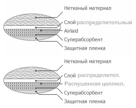 Снимок.PNG