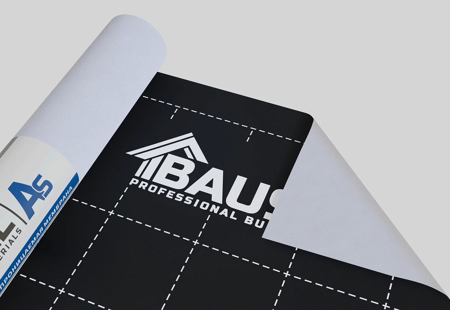 Baustill AS 160 ДИФФУЗИОННАЯ ТРЕХСЛОЙНАЯ МЕМБРАНА 160г/м2 70x1,6м синий