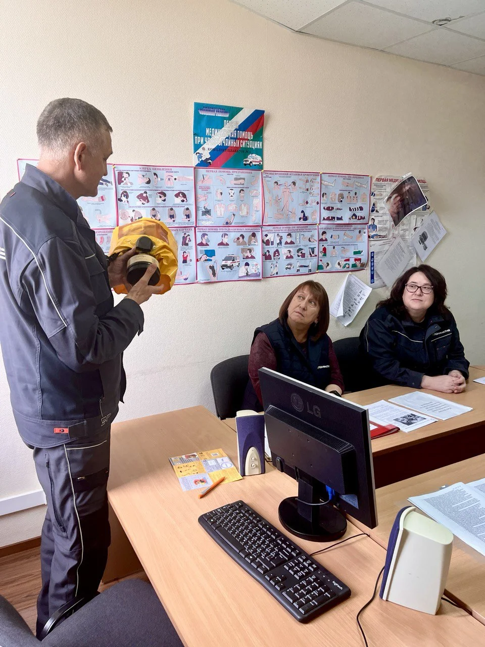 Всемирный день охраны труда