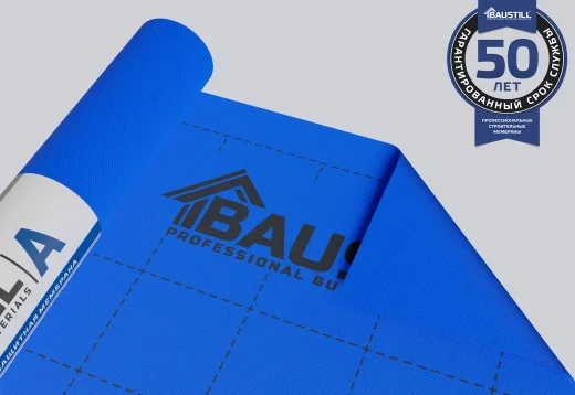 Baustill A 70 ВЕТРО-ВЛАГОЗАЩИТНАЯ МЕМБРАНА 70г/м2 70x1,6м синий