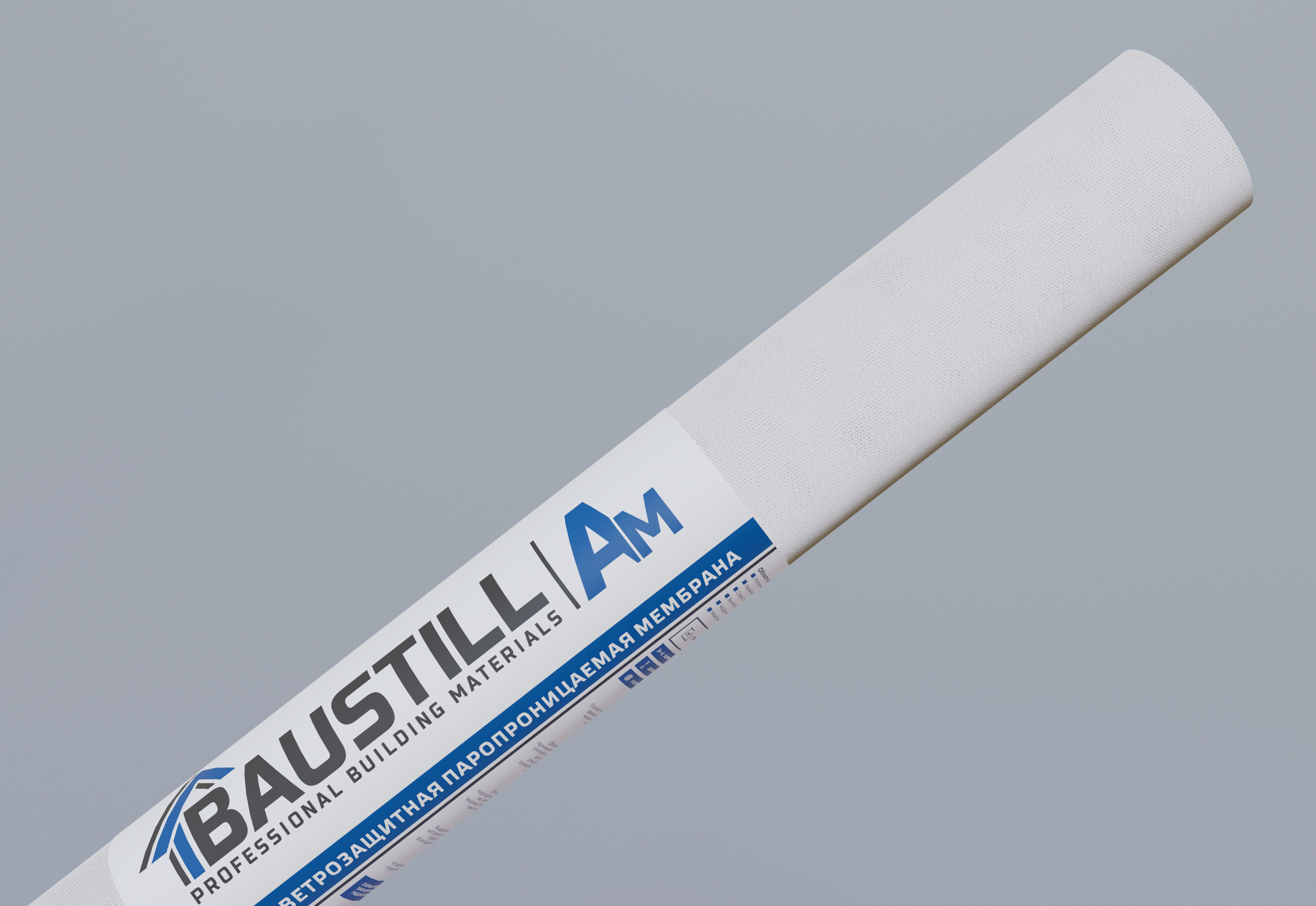 Baustill AM 90 ДИФФУЗИОННАЯ ДВУХСЛОЙНАЯ МЕМБРАНА 90г/м2 70x1,6м синий