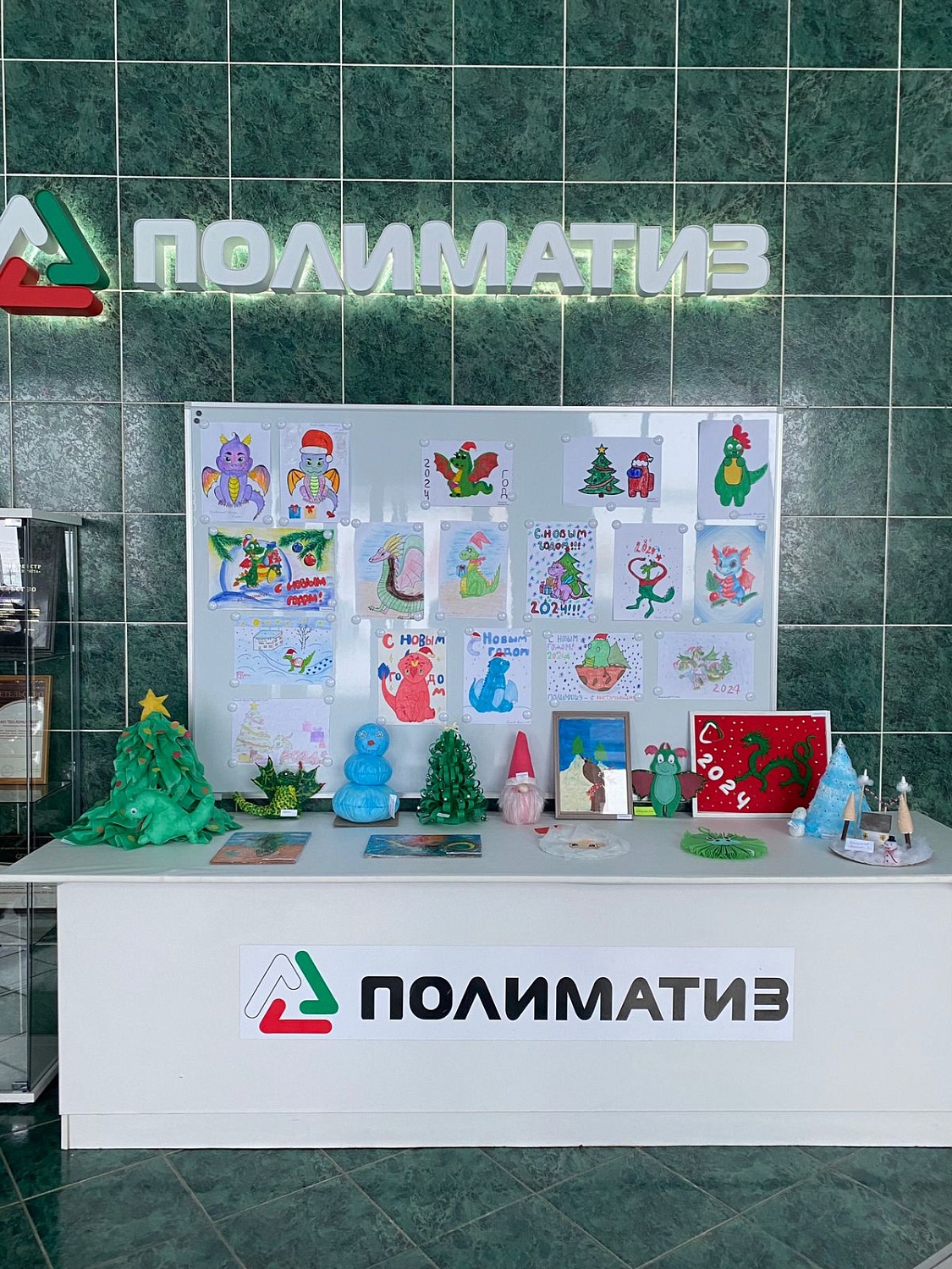 Мы знаем, что вы этого ждали!