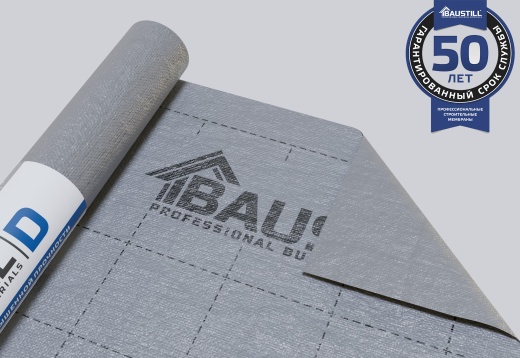 Baustill D 60 ГИДРО-ПАРОИЗОЛЯЦИЯ 60г/м2 70x1,5м серый